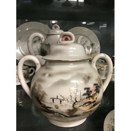 370 - Large oriental tea set