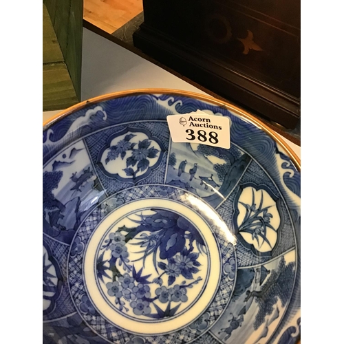 388 - 2 x Oriental bowls