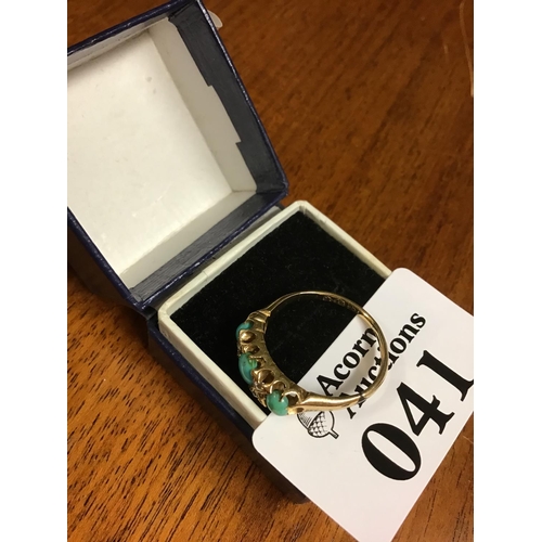 41 - 18ct Gold ladies ring size M set 3 Turquoise stones & others - BOX FOR DISPLAY ONLY