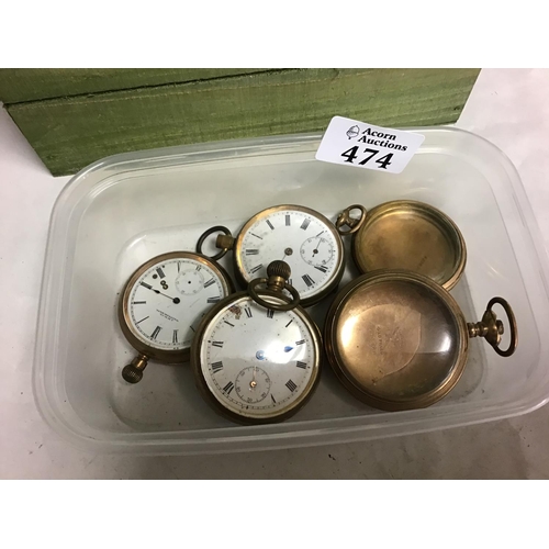 474 - 3 x Pocket watches and 2 x Pocket watch cases all gold filled - WATCHES AND CLOCKS ARE NOT TESTED