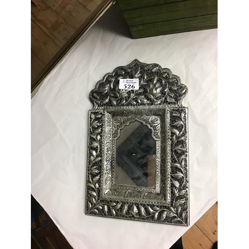 526 - Small modern decorative framed mirror