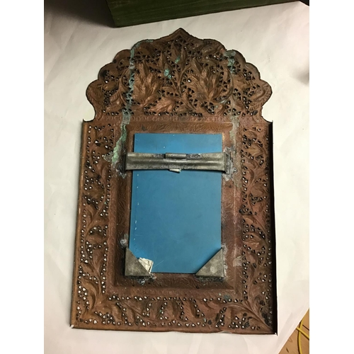 526 - Small modern decorative framed mirror