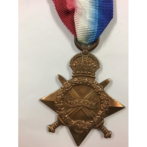 614 - WWI Military Star awarded to W. Gibbson