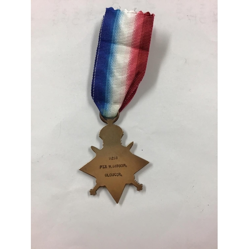 614 - WWI Military Star awarded to W. Gibbson