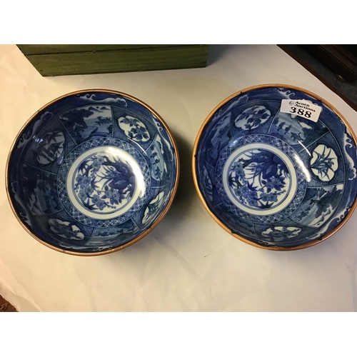 388 - 2 x Oriental bowls