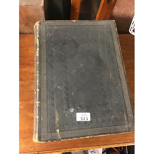 315 - Very large 1885 Family Bible with picture plates inside