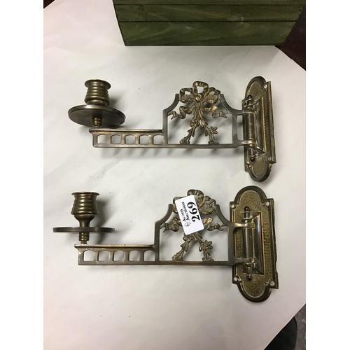 269 - Pair of wall adjustable gilt metal candle sconces