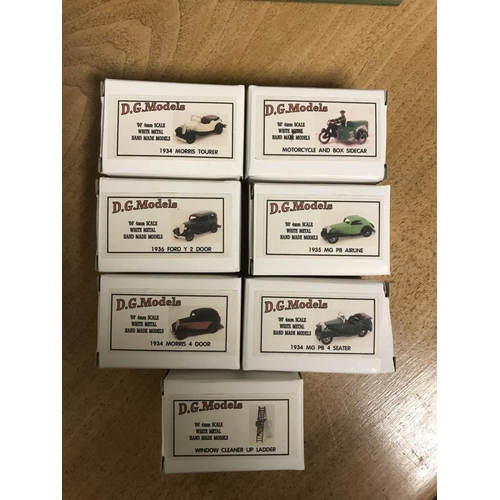 246 - 7 x Boxed miniature diecast cars by D.G. Models