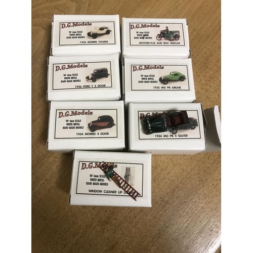 246 - 7 x Boxed miniature diecast cars by D.G. Models