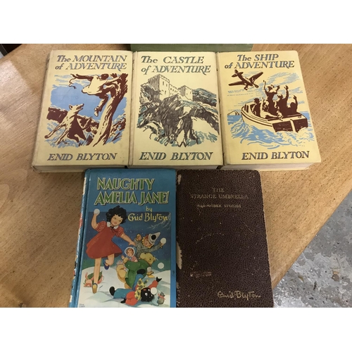 247 - 5 x Vintage Enid Blyton books