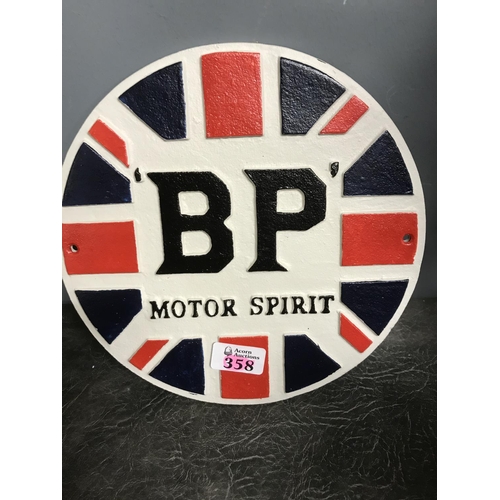 358 - Modern metal BP plaque