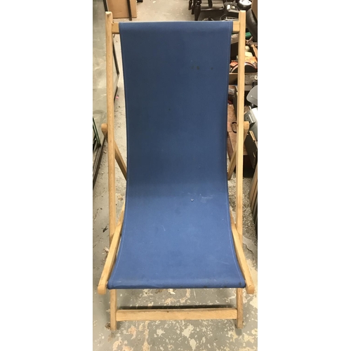 403 - Nice deck chair - Great for when the sun arrives - COLLECTION ONLY OR ARRANGE YOUR OWN COURIER