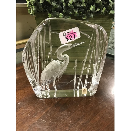 521 - Lovely Royal Krona Heron glass paperweight