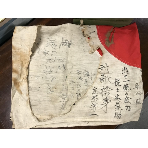 579 - Very rare and hard to find Japanese WW11 Military Pilots Squadron Flag signed by all pilots before m... 