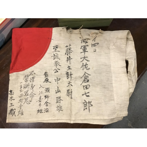 579 - Very rare and hard to find Japanese WW11 Military Pilots Squadron Flag signed by all pilots before m... 