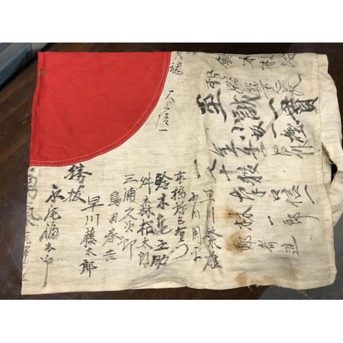 579 - Very rare and hard to find Japanese WW11 Military Pilots Squadron Flag signed by all pilots before m... 