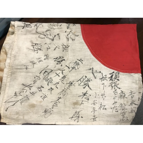 579 - Very rare and hard to find Japanese WW11 Military Pilots Squadron Flag signed by all pilots before m... 