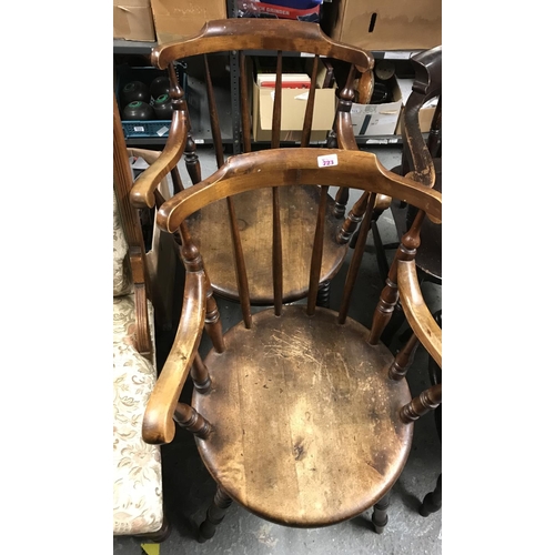 723 - 2 x Late Victorian Captains chairs, thought to be Elm ? - COLLECTION ONLY OR ARRANGE YOUR OWN COURIE... 