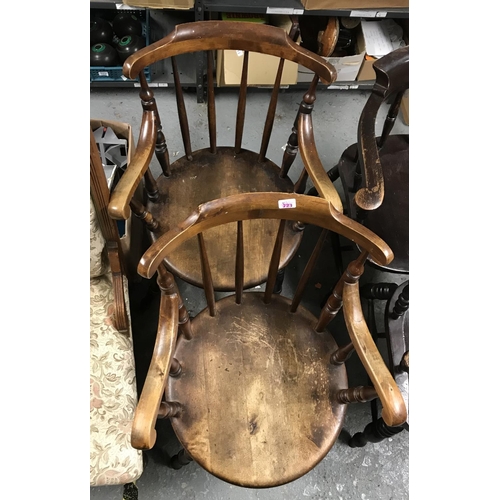 723 - 2 x Late Victorian Captains chairs, thought to be Elm ? - COLLECTION ONLY OR ARRANGE YOUR OWN COURIE... 