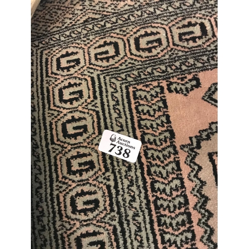 738 - Silk rug 28 inches x 44 inches