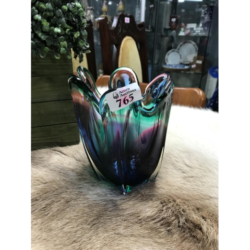 765 - Stunning multicoloured vase standing approx 7 inches