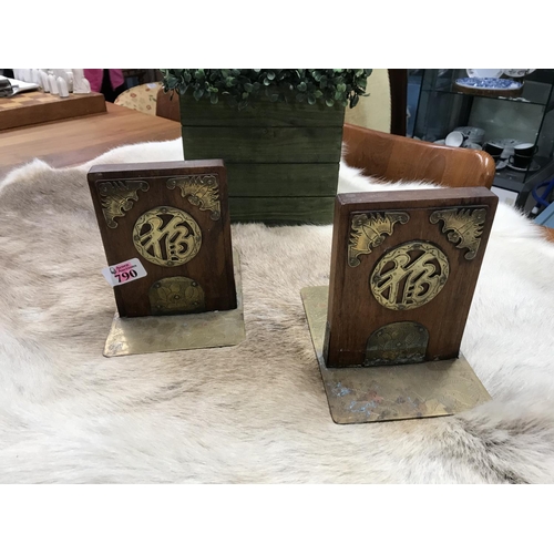 790 - Pair of very nice vintage wood & brass book-ends