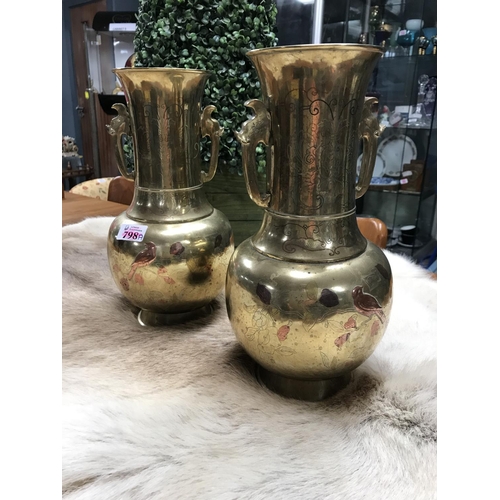 798A - Pair of large very heavy brass vases standing 12 inches with ornate metal detail - COLLECTION ONLY D... 