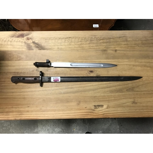 80 - WW11 Bayonet with unusual machine gun bayonet