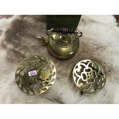 834A - 2 Lovely brass trivets and brass kettle