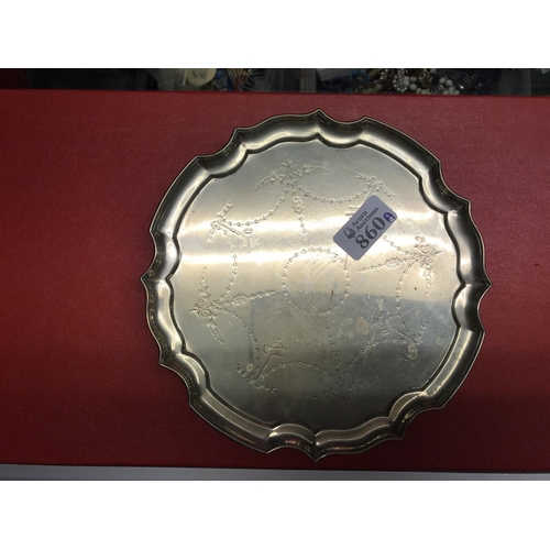 860A - Large decorative silver hallmarked card tray - 412 grams