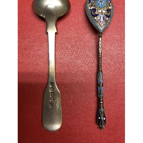 866 - Stunning Circa 1981 Russian gilded silver & cloisonne spoon & 1 x other silver spoon