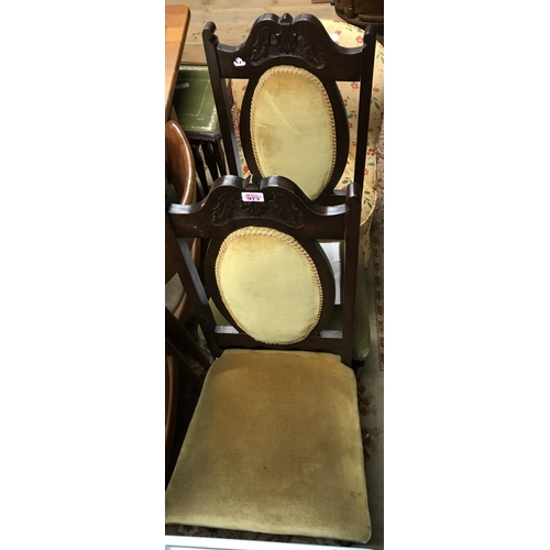 975 - 2 x Very nice ornate chairs - COLLECTION ONLY OR ARRANGE OWN COURIER