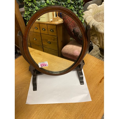 651A - Very nice early small toilet mirror overall height 14 inches x 11 inches wide