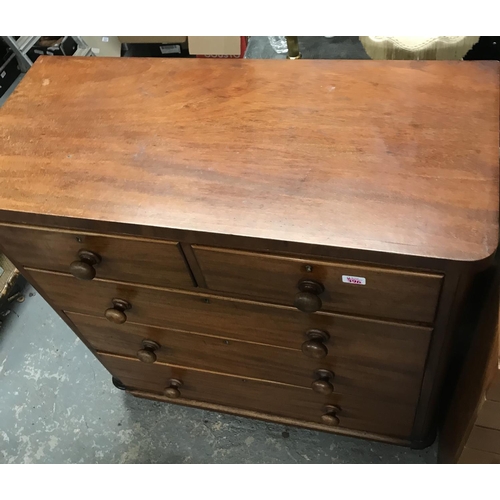 396 - Lovely 2 over 3 early chest of drawers - COLLECTION ONLY OR ARRANGE OWN COURIER