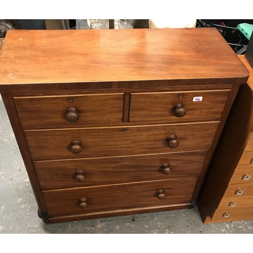 396 - Lovely 2 over 3 early chest of drawers - COLLECTION ONLY OR ARRANGE OWN COURIER