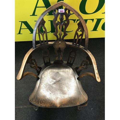 4 - Stunning early elbow / Gothic style chair with ornate back. Lots of pattina - COLLECTION ONLY OR ARR... 