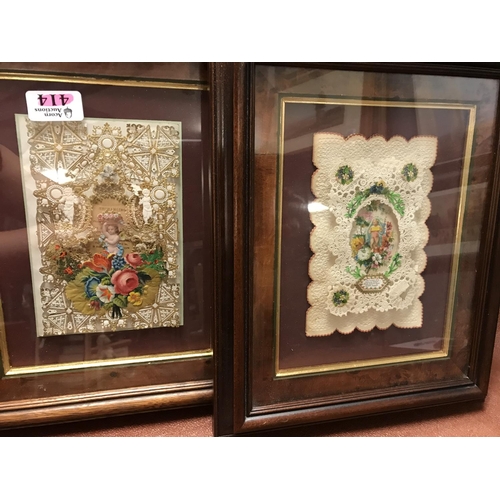 414 - 2 x Framed & Glazed early greetings cards