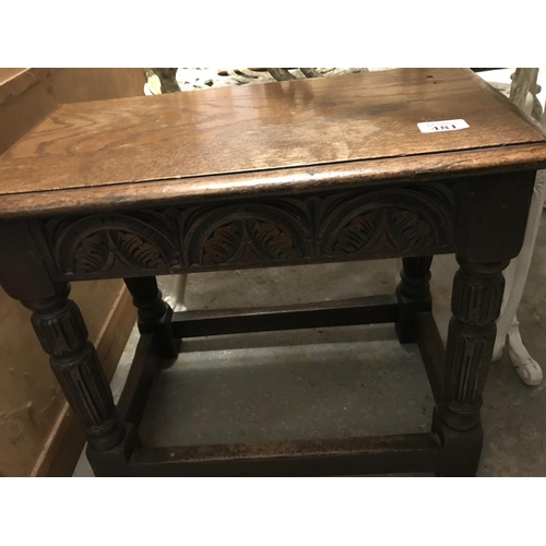 481 - Vintage small table / stool