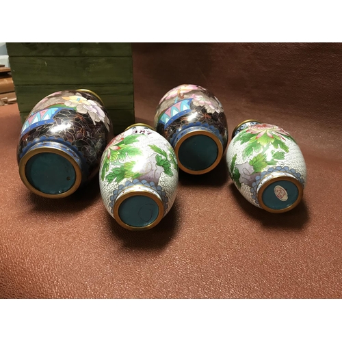 487 - 2 x Pairs of lovely cloisonne vases