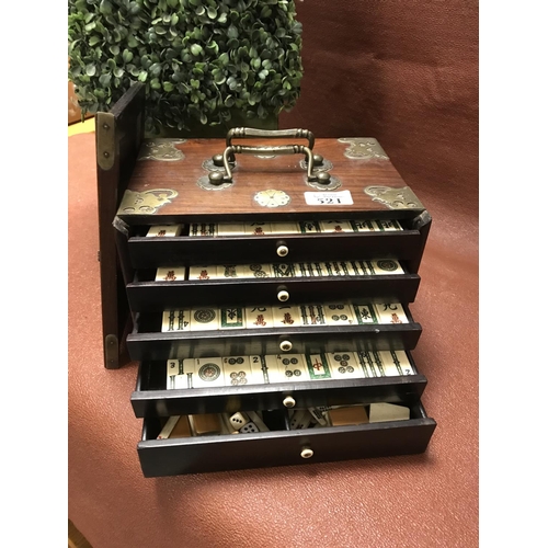 521 - Stunning Mahjong set in beautiful case with several drawers. All pieces have been counted and this i... 