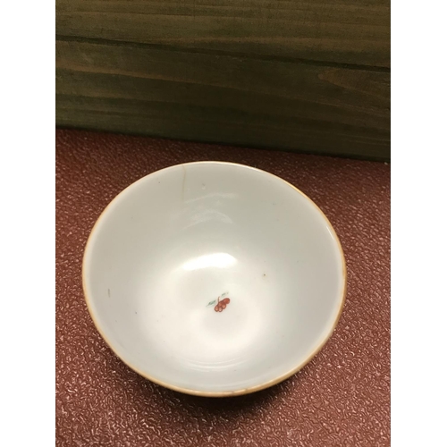 580A - Very pretty 18th Century Chinese tea bowl