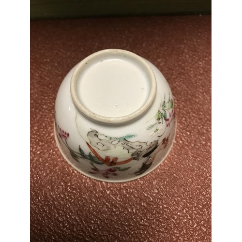 580A - Very pretty 18th Century Chinese tea bowl