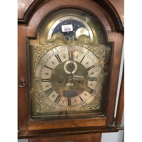 34 - Lovely Vintage grandfather clock - COLLECTION ONLY OR ARRANGE OWN TRANSPORT