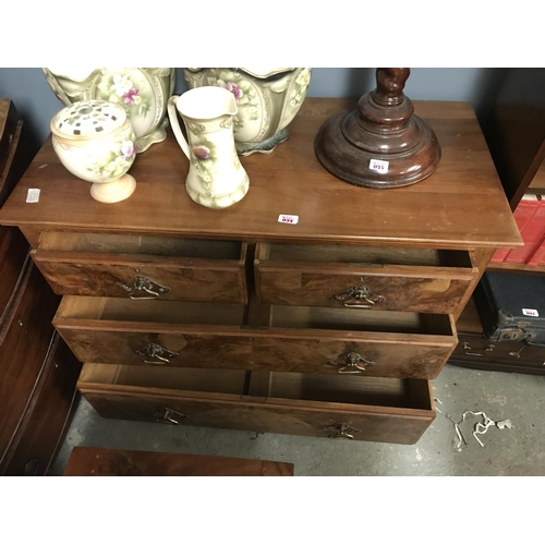 34 - NICE 2 OVER 2 CHEST OF DRAWERS W42