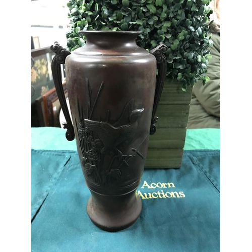 426 - VINTAGE DECORATIVE BRONZE VASE 11