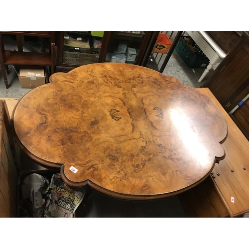 197 - VERY DECORATIVE EARLY DINING TABLE WITH DECORATIVE LEGS & BASE 44