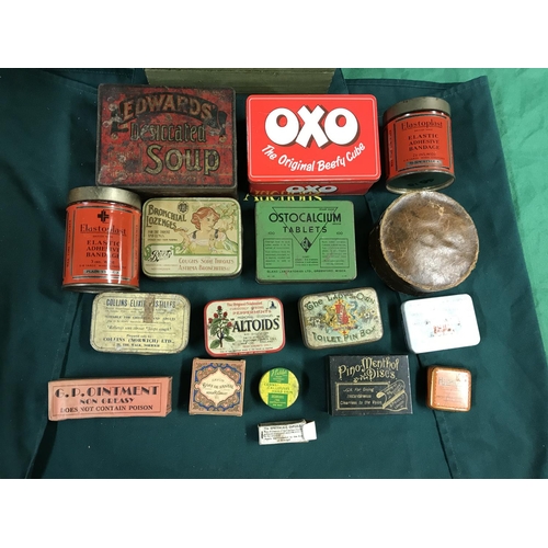 225A - SMALL BOX OF VINTAGE TINS