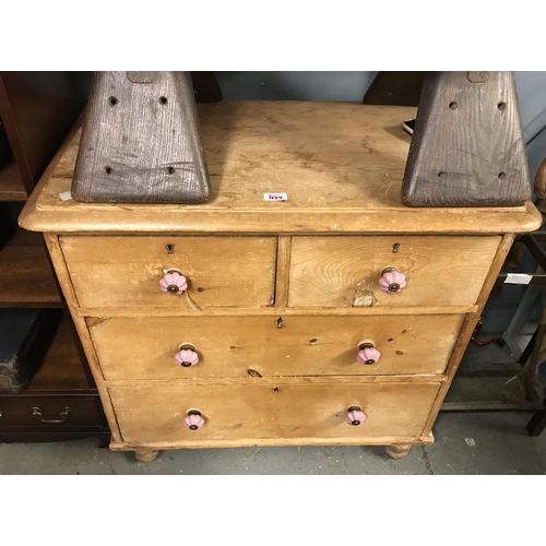 49 - NICE 2 OVER 2 PINE CHEST OF DRAWERS H 34