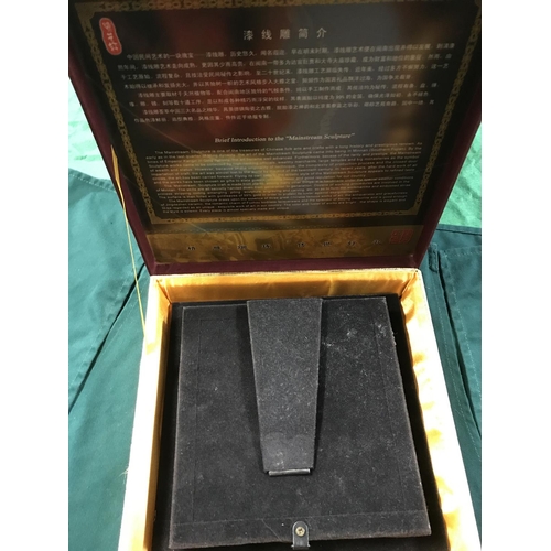 79 - BOXED COPY OF AN ANCIENT CHINESE EMPERORS BOWL WITH CERT OF GOLD CONTENT