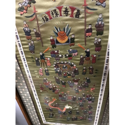 153B - FRAMED & GLAZED ORIENTAL SILK  14